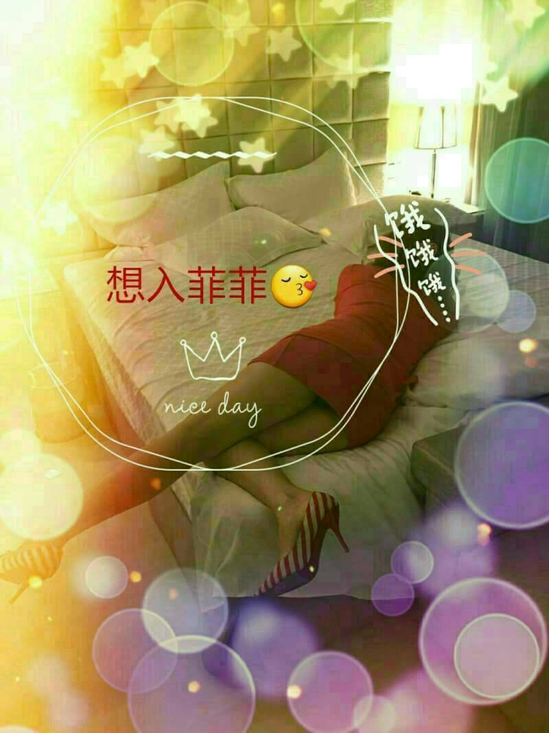 台南 冬雨 30|36E